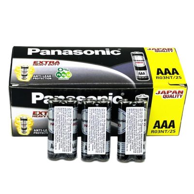 Tìm hiểu dung lượng pin AAA Panasonic chi tiết từ A–Z 5 Dung lượng pin quyết định trực tiếp đến thời gian sử dụng của thiết bị.