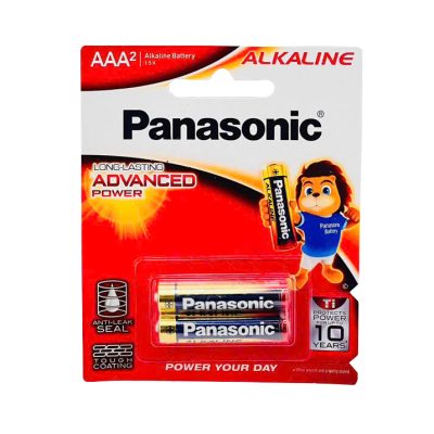 Cách nhận biết pin AAA Panasonic chính hãng đơn giản, chính xác 2 Pin AAA Panasonic chính hãng mang lại những lợi ích cho thiết bị của bạn